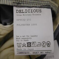 DELICIOUS デリシャス Urban Military Trousers アーバンミリタリートラウザーズの画像
