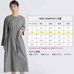 新品未使用⭐️綿100% ベージュロングワンピース Mサイズの画像