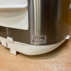 象印 マイコン炊飯ジャー  NS-LS05Cの画像