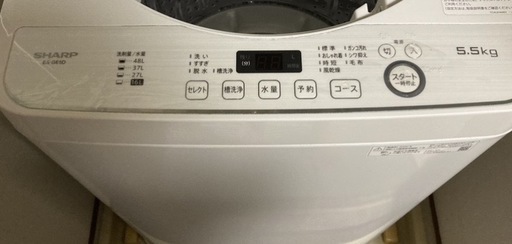 SHARP 洗濯機 5.5kg 2020年製造