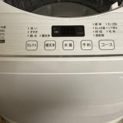 SHARP 洗濯機 5.5kg 2020年製造の画像