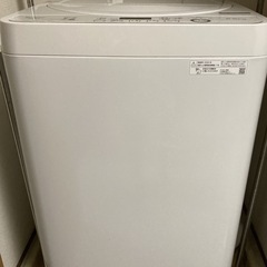 SHARP 洗濯機 5.5kg 2020年製造の画像