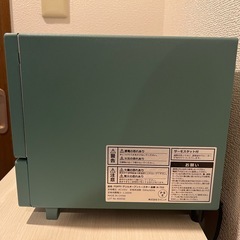 Toffy グリルオーブントースター
の画像