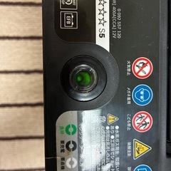 BOSCH M-42 60B20L バッテリーの画像