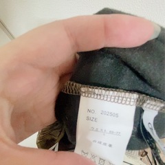 【まとめ買い歓迎】クラシカルエルフ レザーロングスカートの画像