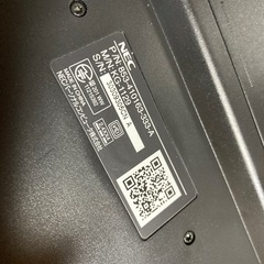 NEC ワイヤレスキーボードの画像