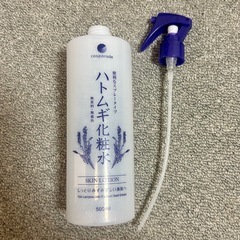 ハトムギ化粧水 500ml スプレー　空ボトル　空容器の画像