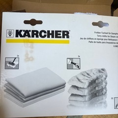 ケルヒャーkarcher高圧洗浄機の画像