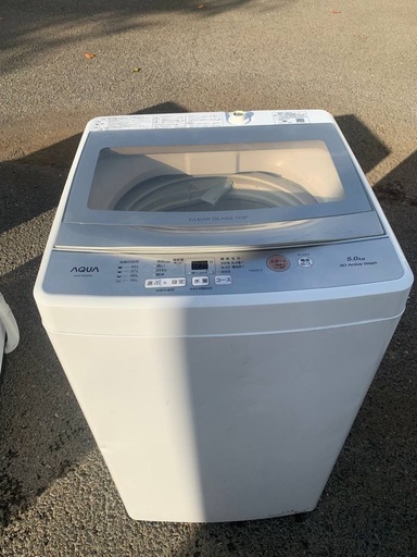 ✓AQUA 電気洗濯機✓ ✓AQW-S5M✓