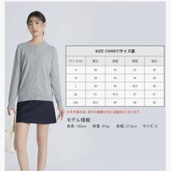 シンプルお洒落✨️カーディガン ニットUネック 長袖 グレー　Sサイズの画像
