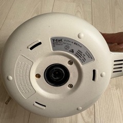ティファール　アプレシア　ウルトラクリーン　電気ケトル　　0.8リットルの画像