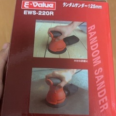 ランダムサンダー　125mm工具の画像