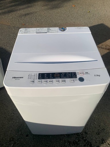Hisense 全自動電気洗濯機 HW-K55E