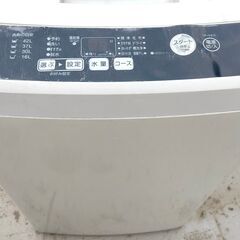 くまねず《姫路》AQUA☆2017年製☆全自動洗濯機4.5kg☆動作良好^^の画像