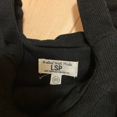 サイズ80 女の子　の画像