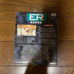 ER緊急救命室の画像
