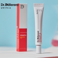 Dr.Differentの集中ケアセットおまけ付きの画像