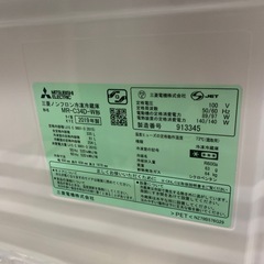 335l冷蔵庫の画像