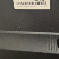 Hisense  テレビの画像