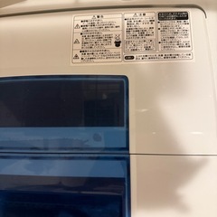 【美品】Haier ハイアール 全自動洗濯機 JW-K50H 5.0kg 省エネ コンパクト生産終了品の画像