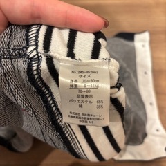 長袖カバーオール　ベビー服　70〜80サイズの画像