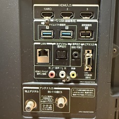TOSHIBA REGZA 42Z7 2012年　の画像