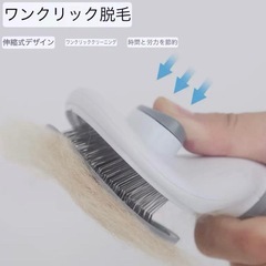ブラッシングブラシ⭐️毛取り ブラシ　犬 猫 ペット用 スリッカー コーム ブルーの画像