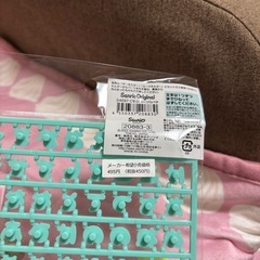 まいぱちるんの画像