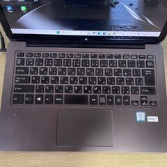 爆速 SONY Core i7 8GB ノートPC Officeの画像