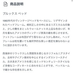 ベッドの画像