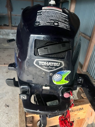 値下げ！トーハツ2馬力船外機