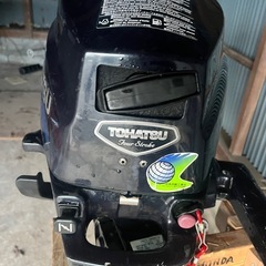トーハツ2馬力船外機の画像