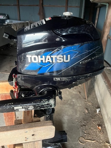 トーハツ2馬力船外機