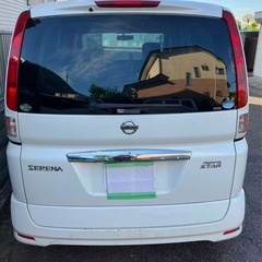 日産セレナ　ハイウェイスターの画像