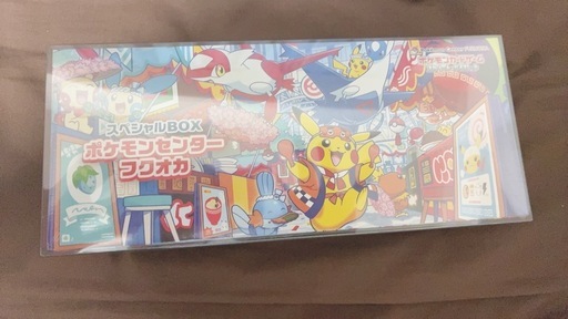 ポケモンカード フクオカスペシャルBOX