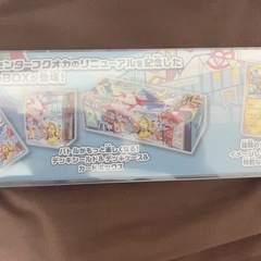 ポケモンカード フクオカスペシャルBOXの画像