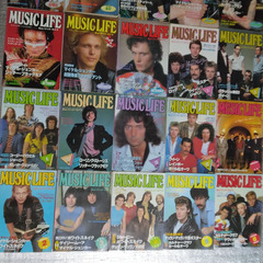 音楽雑誌『ミュージックライフ』1980～1983年間の 25冊（バラ）の画像