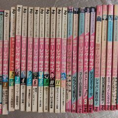 音楽雑誌『ミュージックライフ』1980～1983年間の 25冊（バラ）の画像