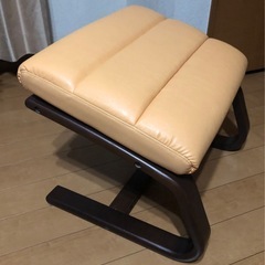 富士ファニチャー/パーソナルチェア/オットマン付きの画像