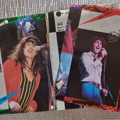 音楽雑誌『ミュージックライフ』1980～1983年間の 25冊（バラ）の画像