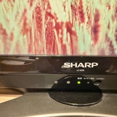 シャープSHARP AQUOS TV 32インチテレビの画像