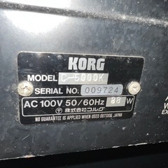 KORG コルグ　電子ピアノ88鍵盤の画像