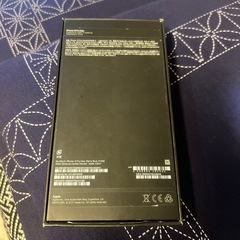 iPhone13Pro まっくすMax空箱の画像