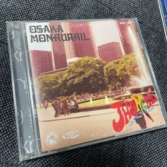 まとめ　CD 邦楽の画像