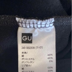 スウェット　ロングワンピースの画像