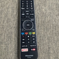 2018年Hisense製LED液晶テレビ50型の画像