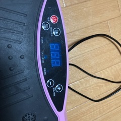 電動ブルブルマシーンの画像