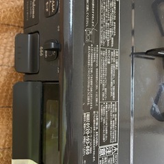 パロマ　ガスコンロ　プロパンガス用の画像