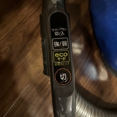 TOSHIBAのブルーのサイクロン式キャニスター掃除機の画像