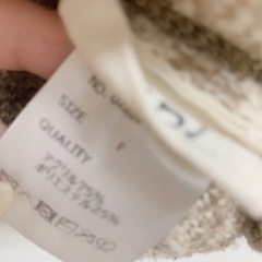 【まとめ買い歓迎】定価6357円 Lawgyヘリンボーンニットの画像
